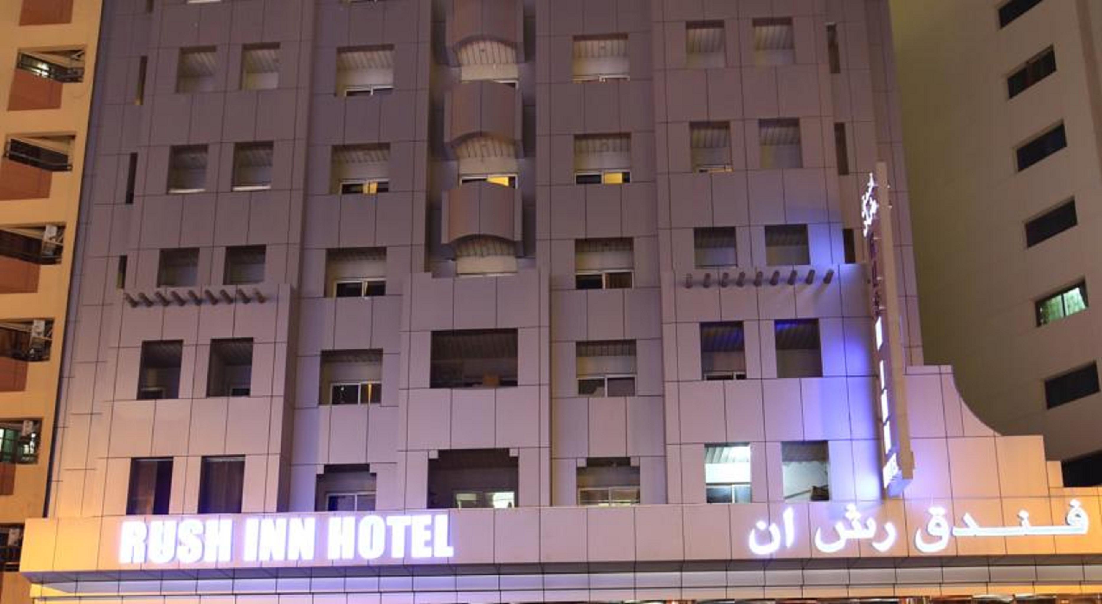 Rush Inn Hotel Dubai Eksteriør billede