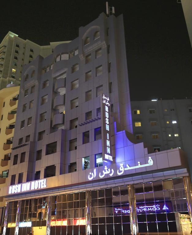 Rush Inn Hotel Dubai Eksteriør billede