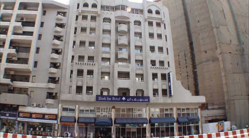 Rush Inn Hotel Dubai Eksteriør billede