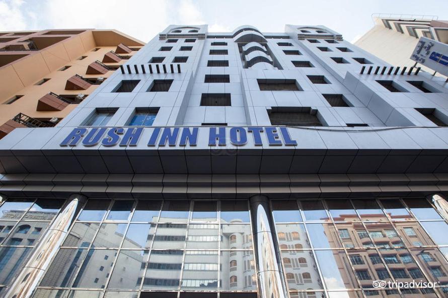 Rush Inn Hotel Dubai Eksteriør billede